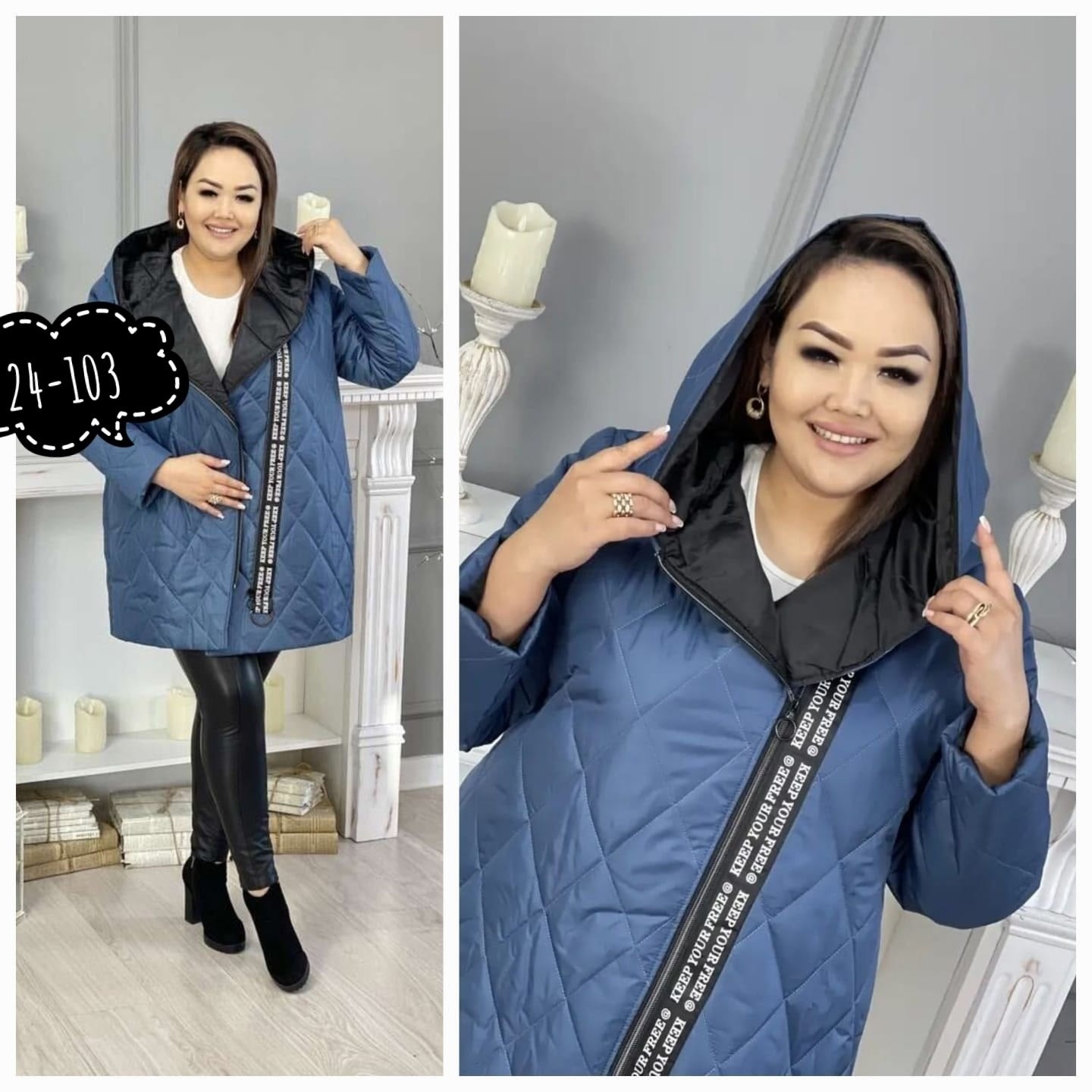 куртка женская демисезонная с,куртка женская демисезонная с капюшоном,куртка женская,женская куртка большого размера,куртка демисезонная