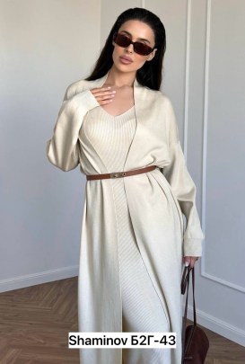 Костюм