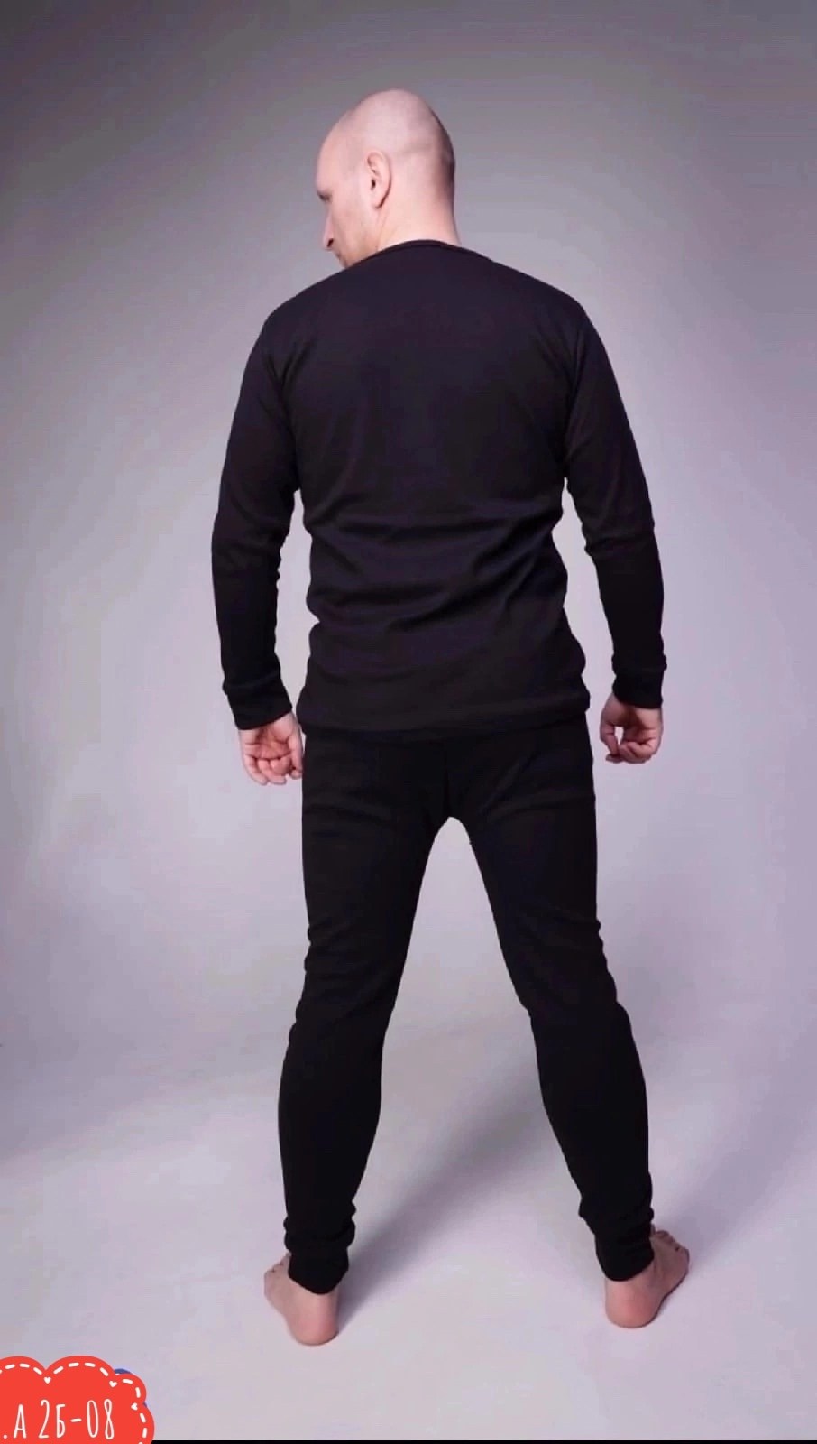 комплект термобелье мужское,термобелье мужские,комплект термобелье,кальсоны мужские термобелье,облегающее термобелье для мужчин