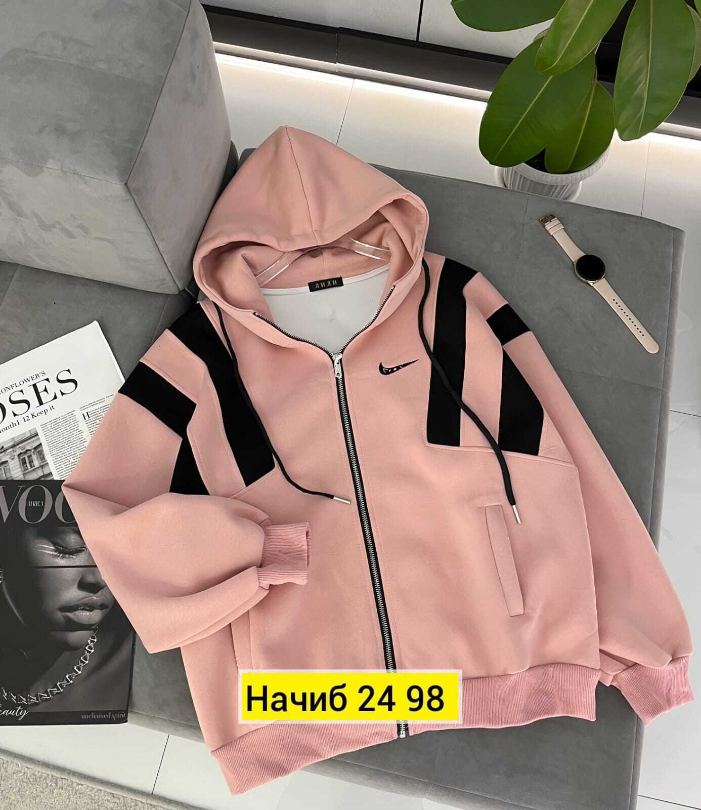 толстовки женская,женская кофта,модная толстовка,толстовка розовая,nike tech fleece windrunner