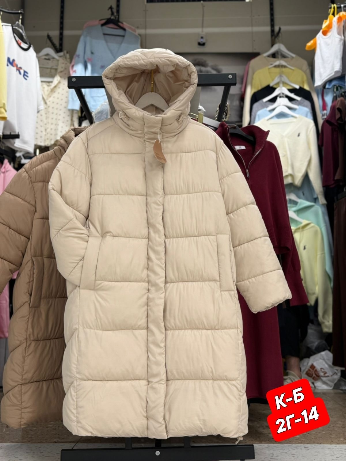 куртка женская зимняя,женские пуховики,зимние куртки,куртка женская,пуховик бежевый