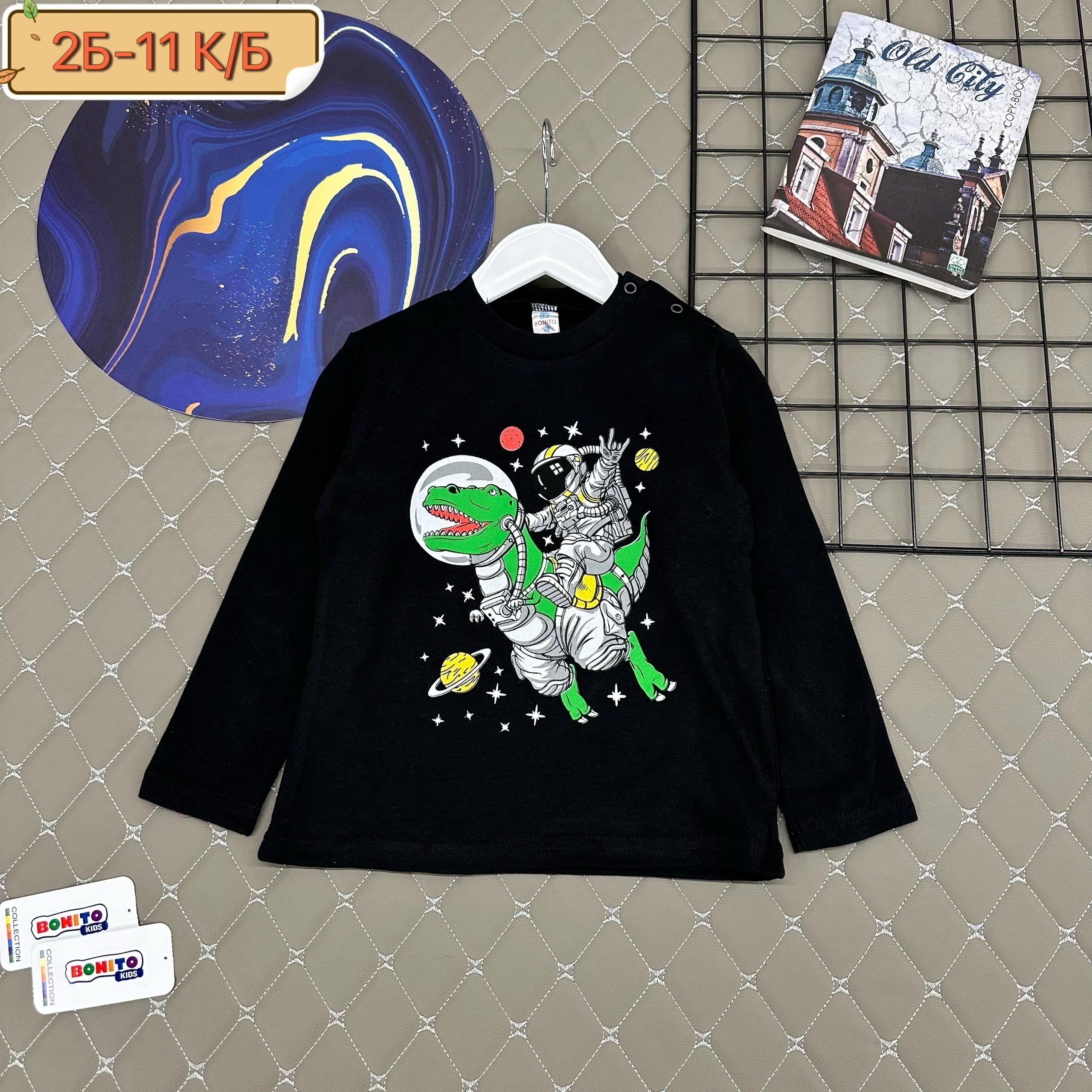 кофта для мальчика,детский джемпер,детская кофта,лонгслив для мальчика,джемпер для мальчика бонито