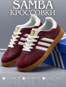 Новый год