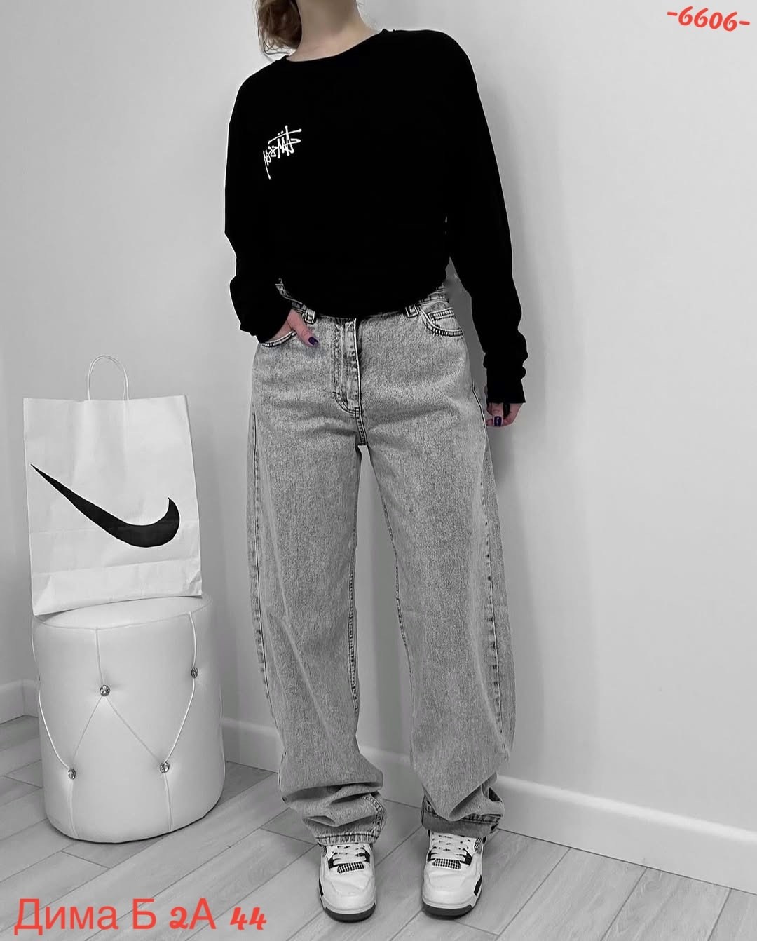 женские джинсы,стильные джинсы,широкие джинсы,джинсы брюки,джинсы штаны
