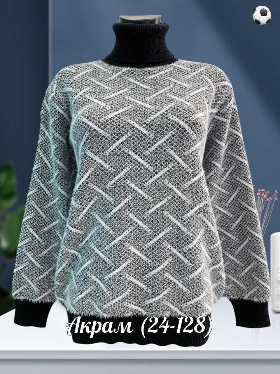 женская кофта,свитер,свитер кофта,свитера вязаные,свитера женские