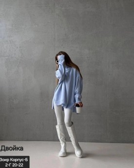 Костюм