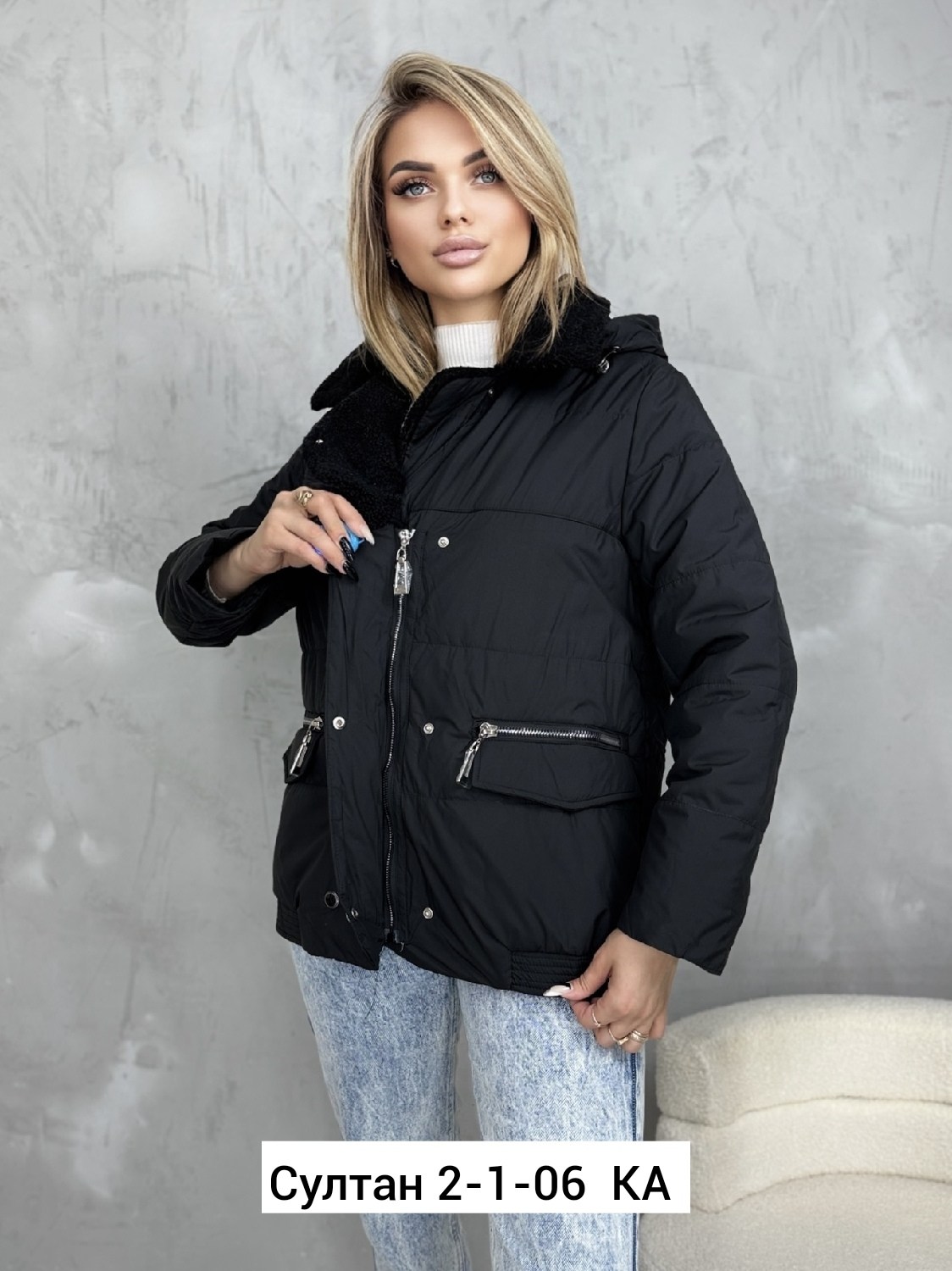 куртка женская,демисезонная куртка,куртка,демисезонная куртка женская,куртка модная