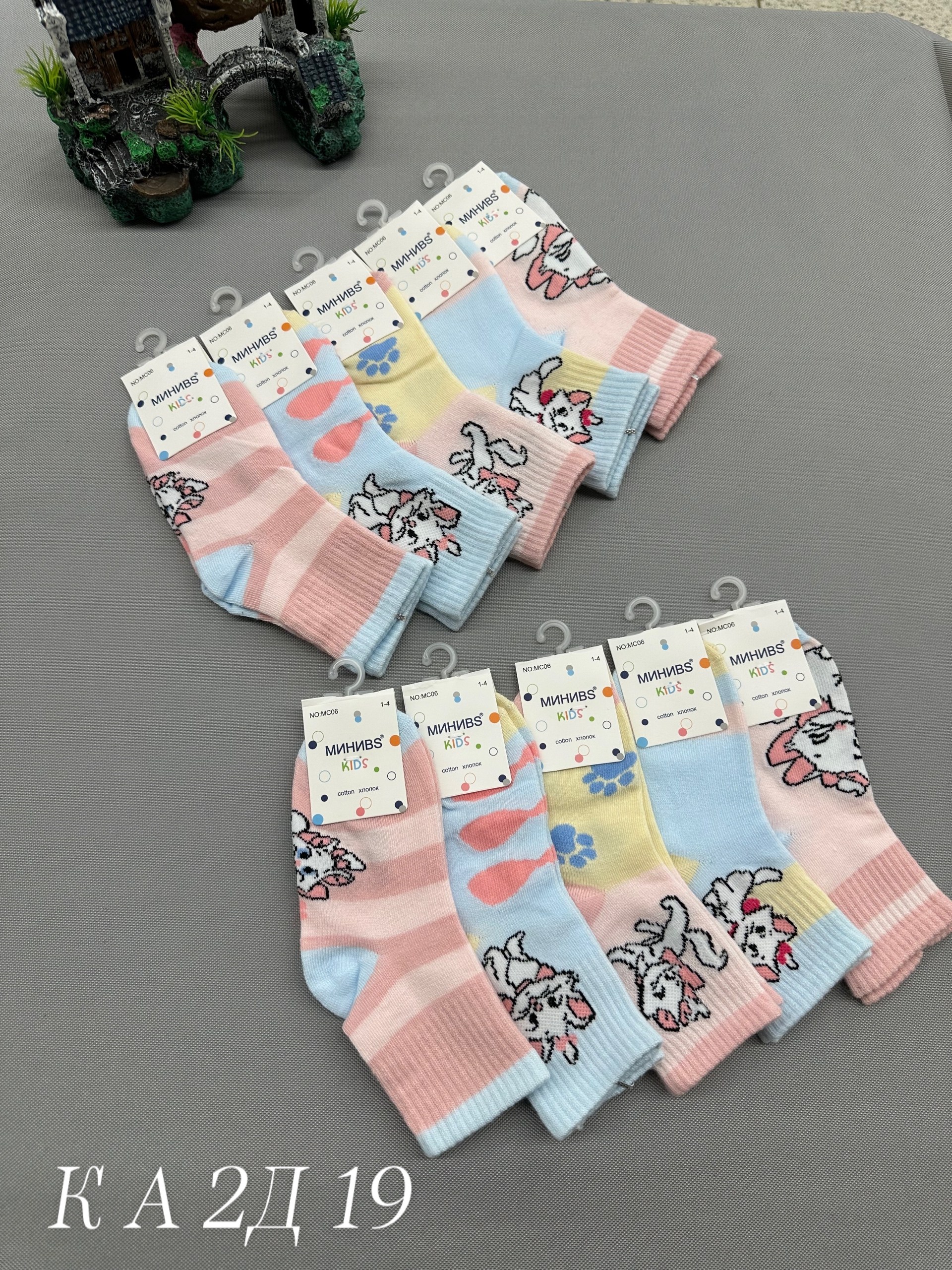 детские носки для девочек,носки для девочек,носки для детей,детские носки,носки дeтские