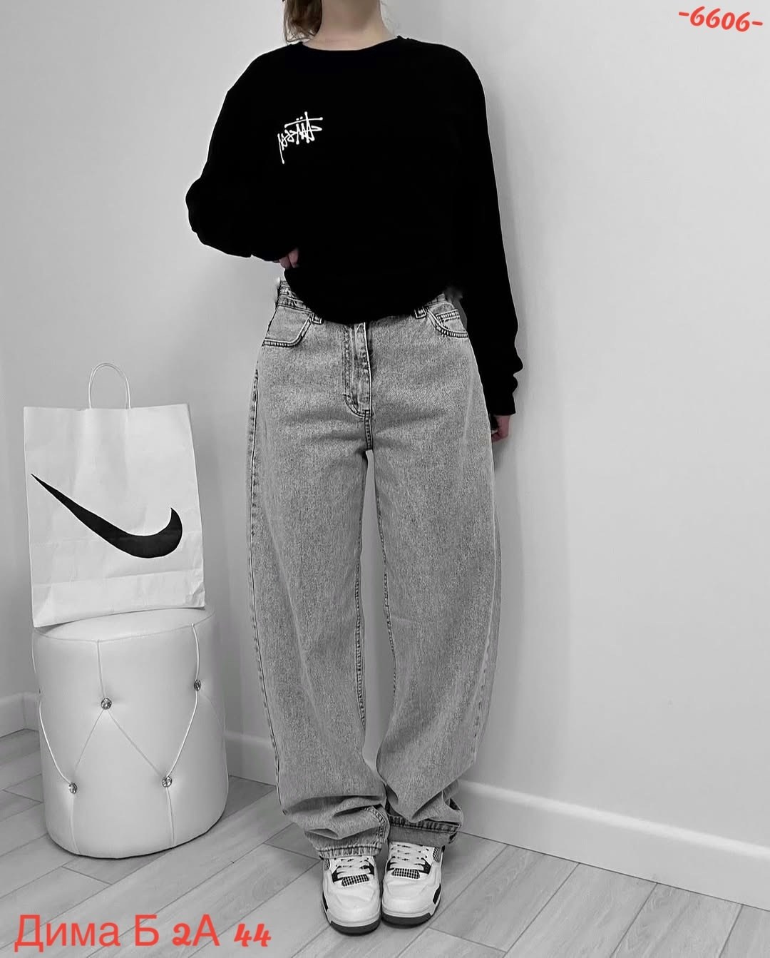 женские джинсы,стильные джинсы,широкие джинсы,джинсы брюки,джинсы штаны