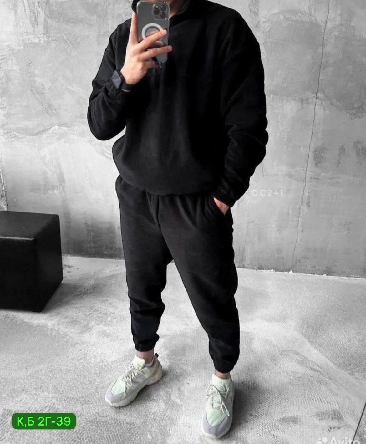 мужской костюм на флисе,спортивные костюмы для мужчин,спортивный мужской костюм на флисе,мужские спортивные костюмы,спортивный костюм мужской теплый на флис