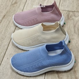 Кеды