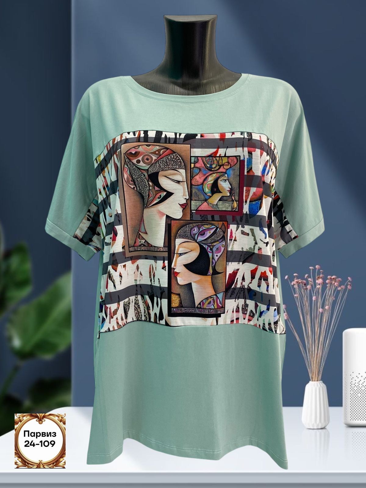 футболки женская,футболки модные,женская кофта,футболки женская оверсайз