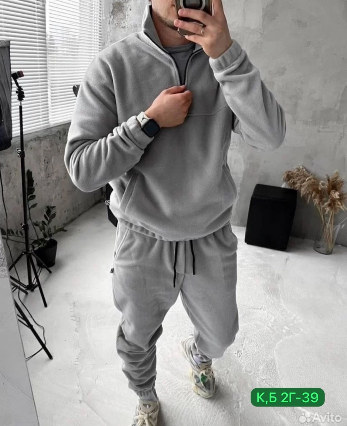мужской костюм на флисе,спортивные костюмы для мужчин,спортивный мужской костюм на флисе,мужские спортивные костюмы,спортивный костюм мужской теплый на флис