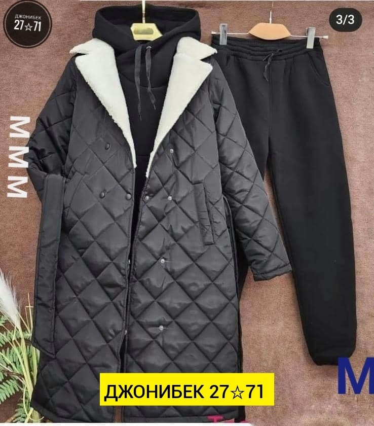 костюм женский теплый,костюм женский тройка,женский костюм на флисе,теплый комплект,костюм на флисе