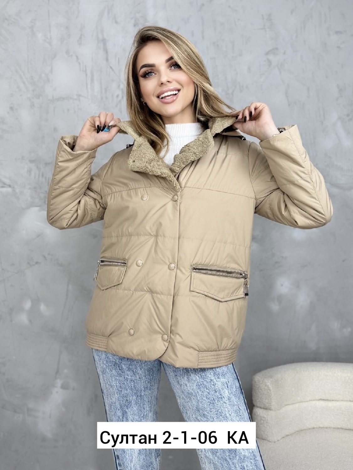 куртка женская,демисезонная куртка,куртка,демисезонная куртка женская,куртка модная