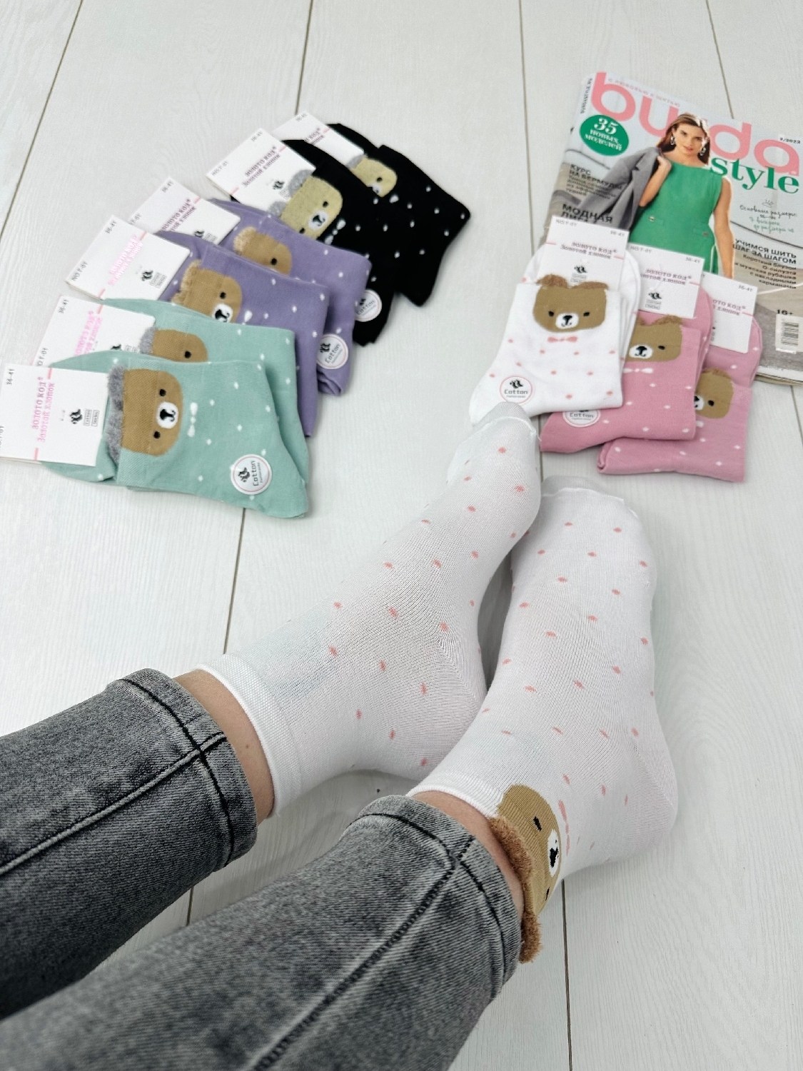 носки женские,носки женские 10 пар,женские носки хлопок,женские носочки,носки для женщин