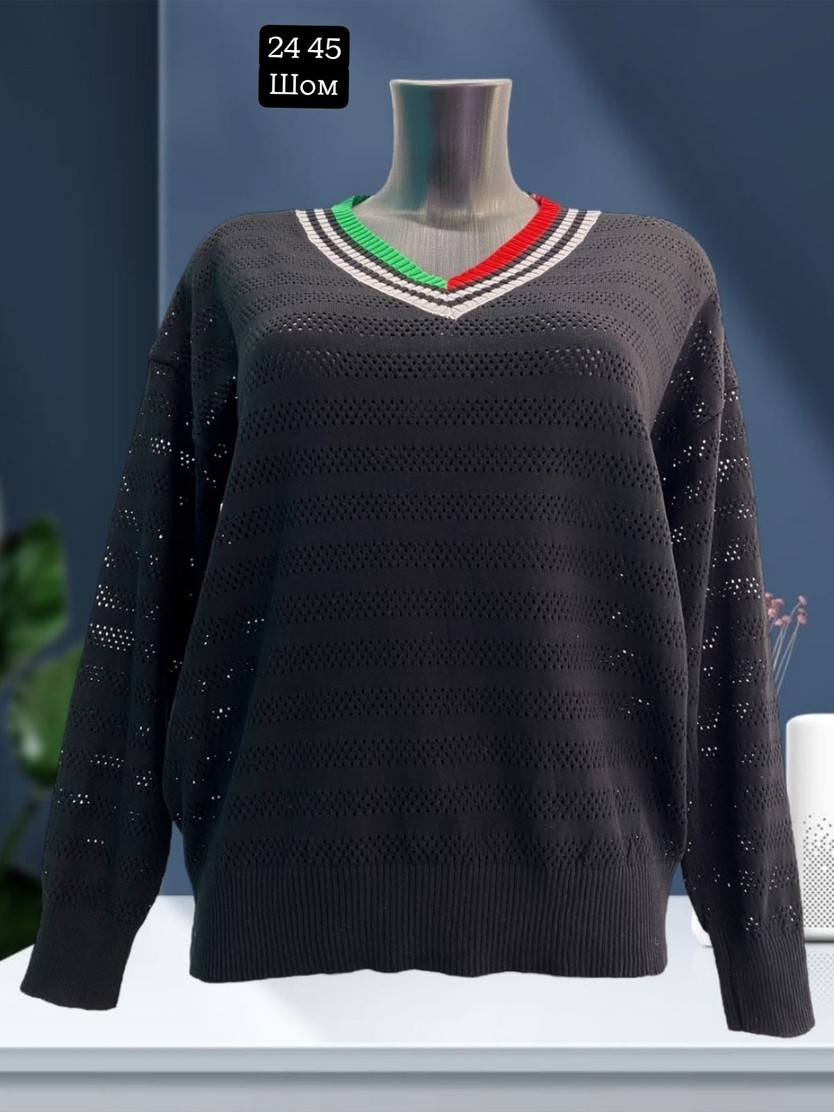 кофта женская,свитер вязаный женский,джемпер для женщин,женский вязаный джемпер,вязаная кофта