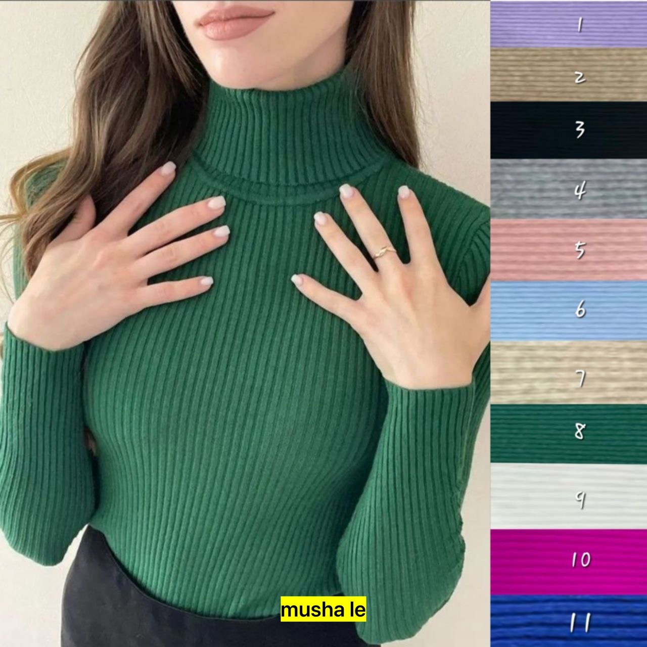 бежевая водолазка лапша,водолазка лапша женская,водолазка лапша,водолазка женская,водолазка с