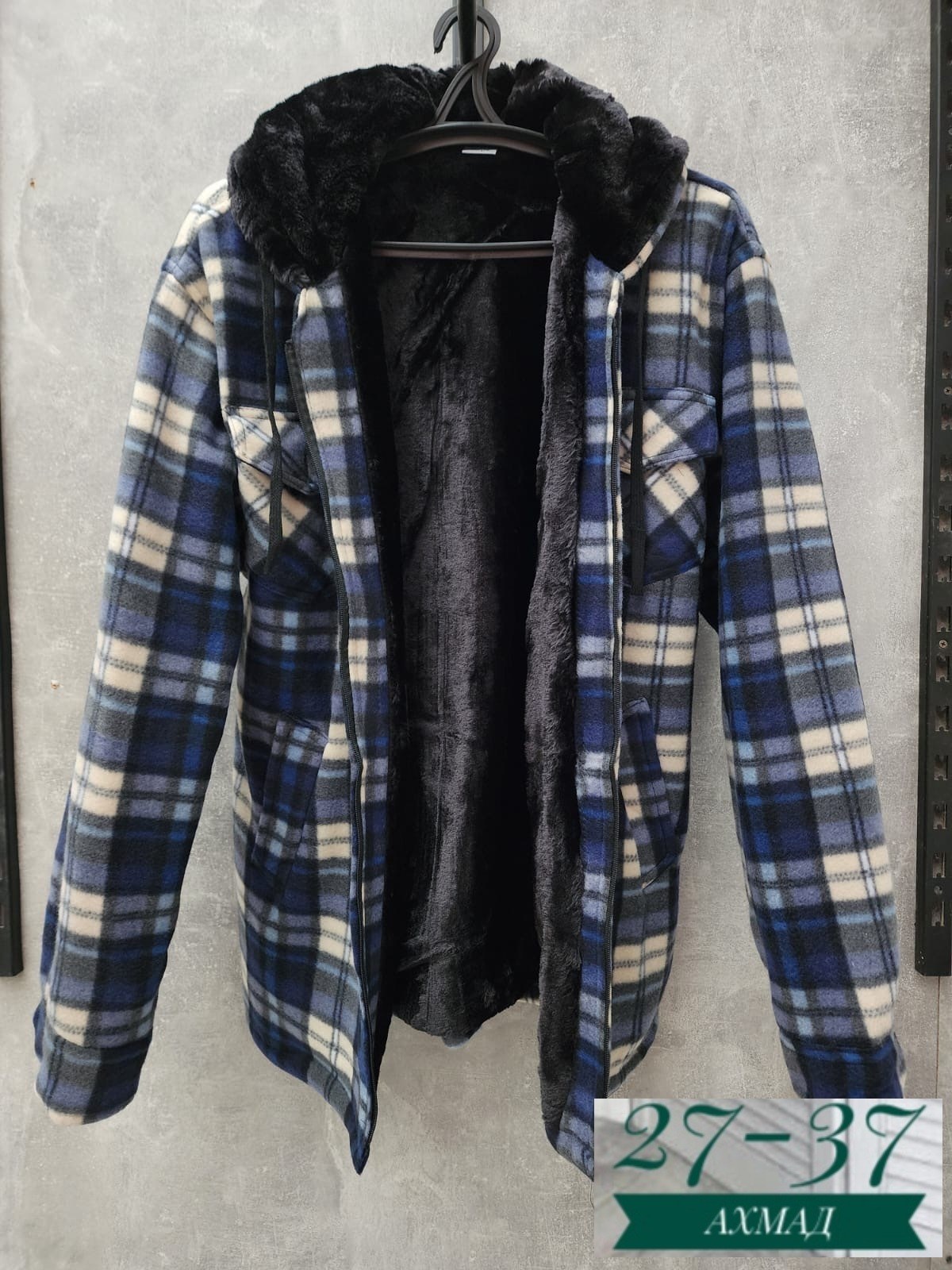 рубашка с капюшоном,рубашка мужская с капюшоном,теплая рубашка,рубашка в клетку с капюшоном,рубашка мужская в клетку