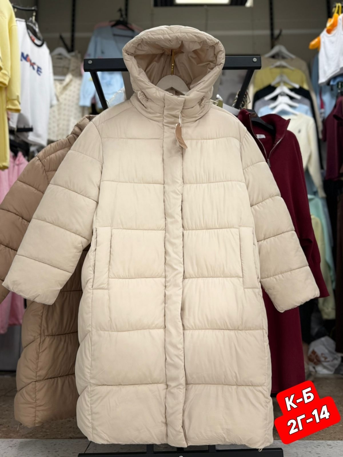 куртка женская зимняя,женские пуховики,зимние куртки,куртка женская,пуховик бежевый