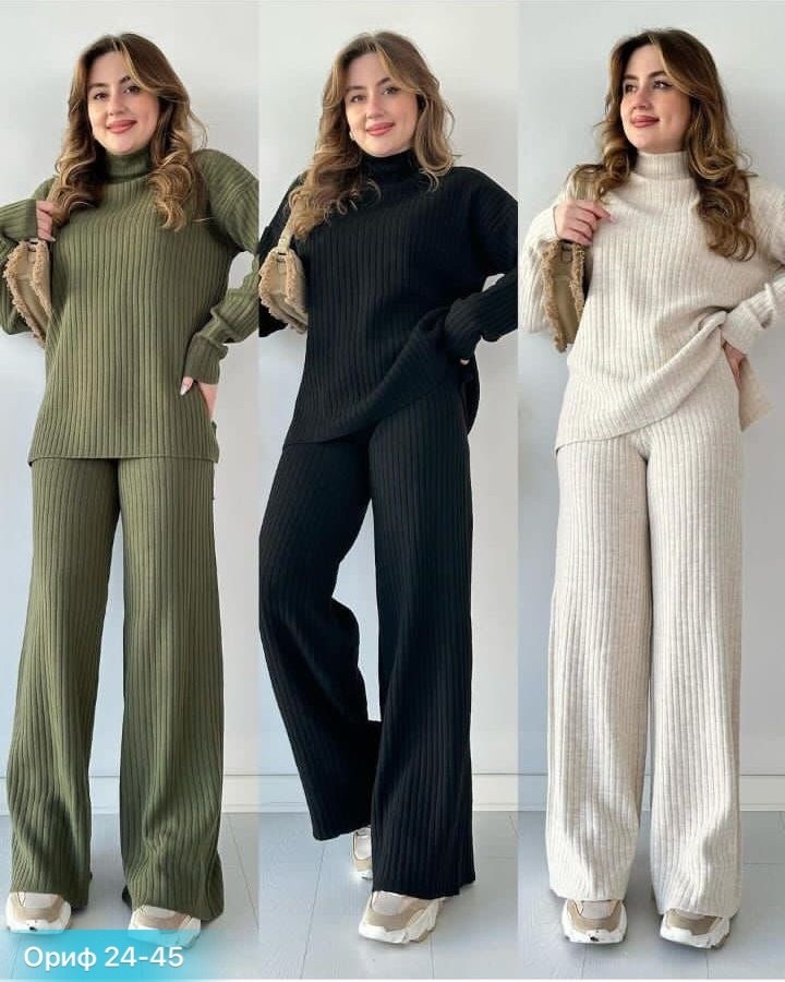 костюм вязаный с брюками палаццо,костюм двойка лапша,костюм двойка кашемир,вязаные костюмы женские,трикотажные костюмы