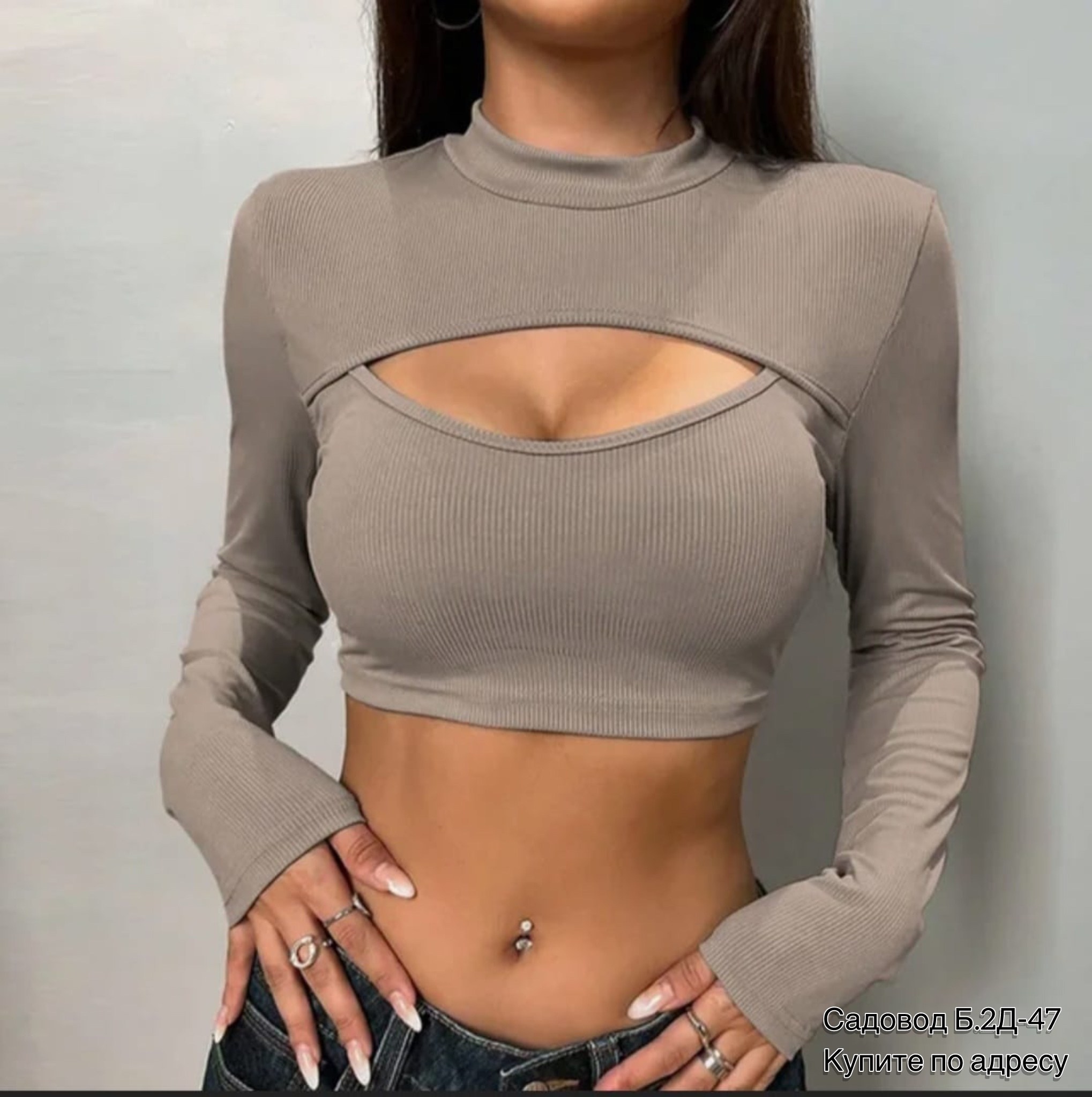 кофта женская,топ ,кофта топ женский,кофта лапша женская,женская кофточка