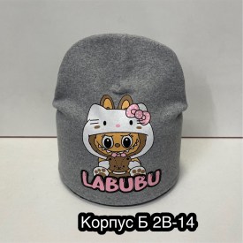 Шапка