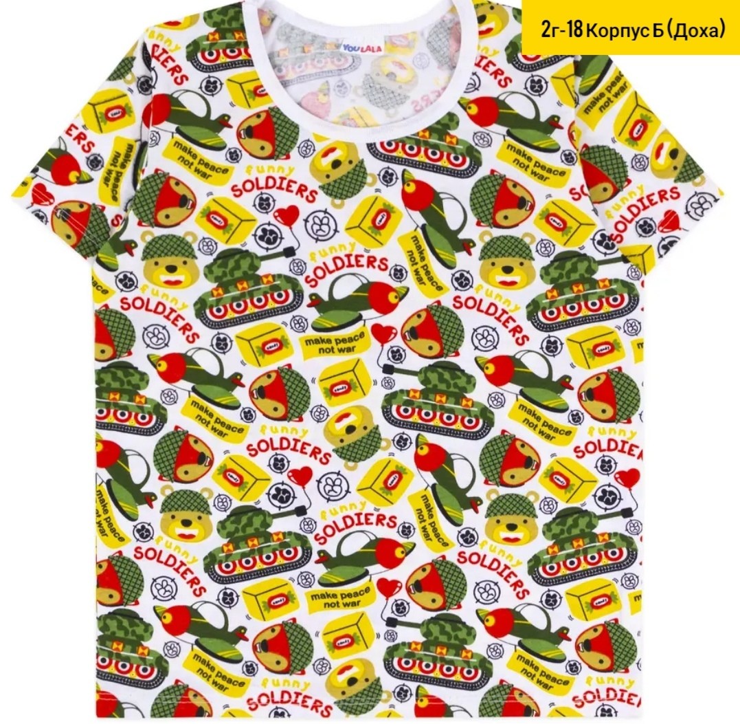 футболки для мальчика,футболки детские,футболке,футболки для малыша,детская футболка