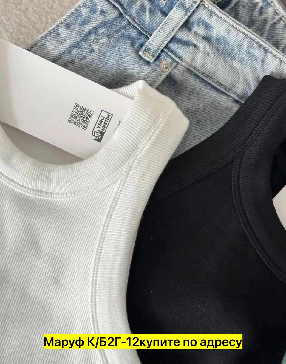 майка базовая,сток одежда,майка лапша женская,женская майка,