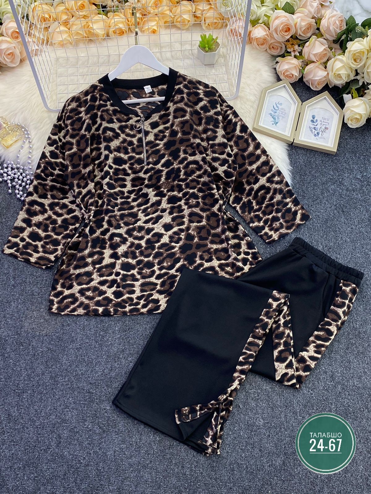 больших размеров,женские костюмы больших размеров,женский костюм двойка,костюм женский леопард,женские костюмы