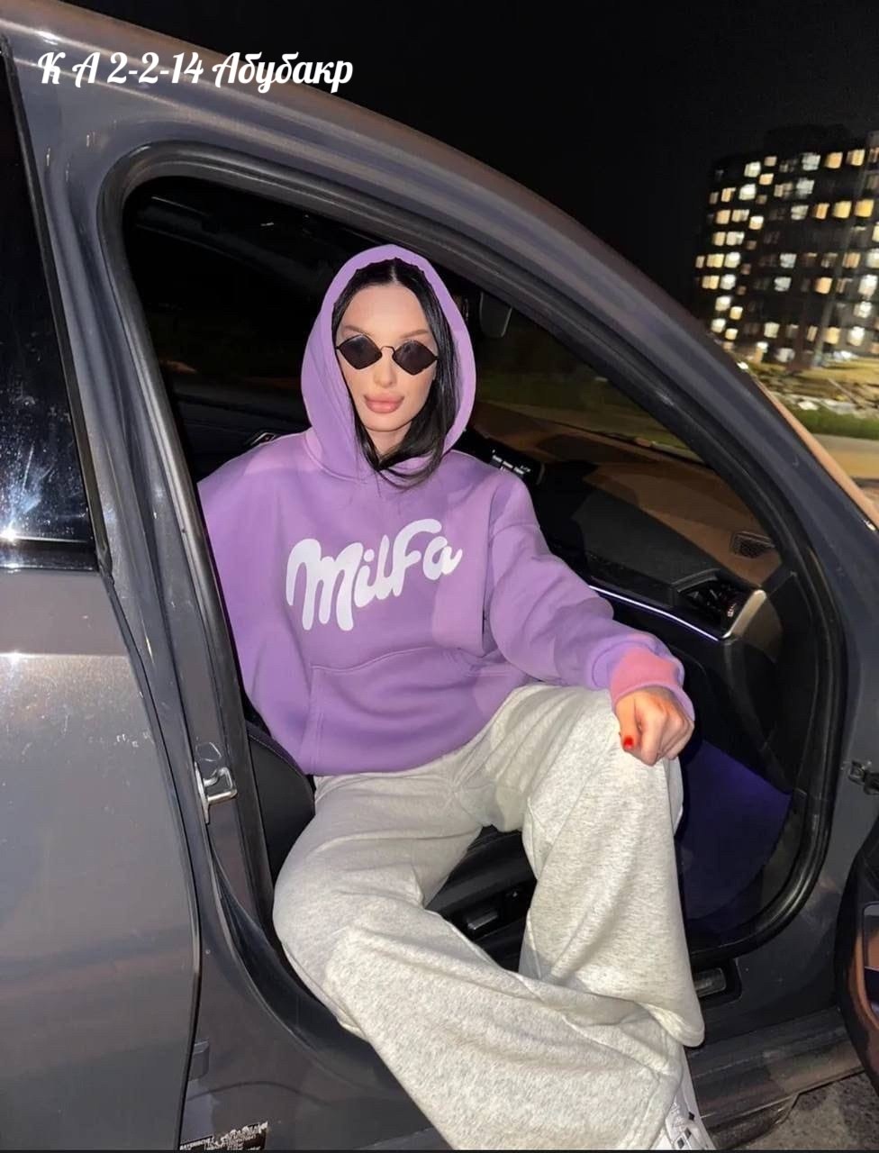 худи на флисе,толстовки женская,толстовки худи,спортивные костюмы на флисе,теплый костюм на флисе