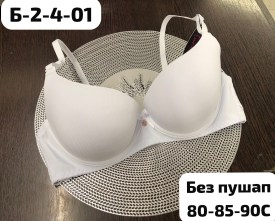 Нижнее белье