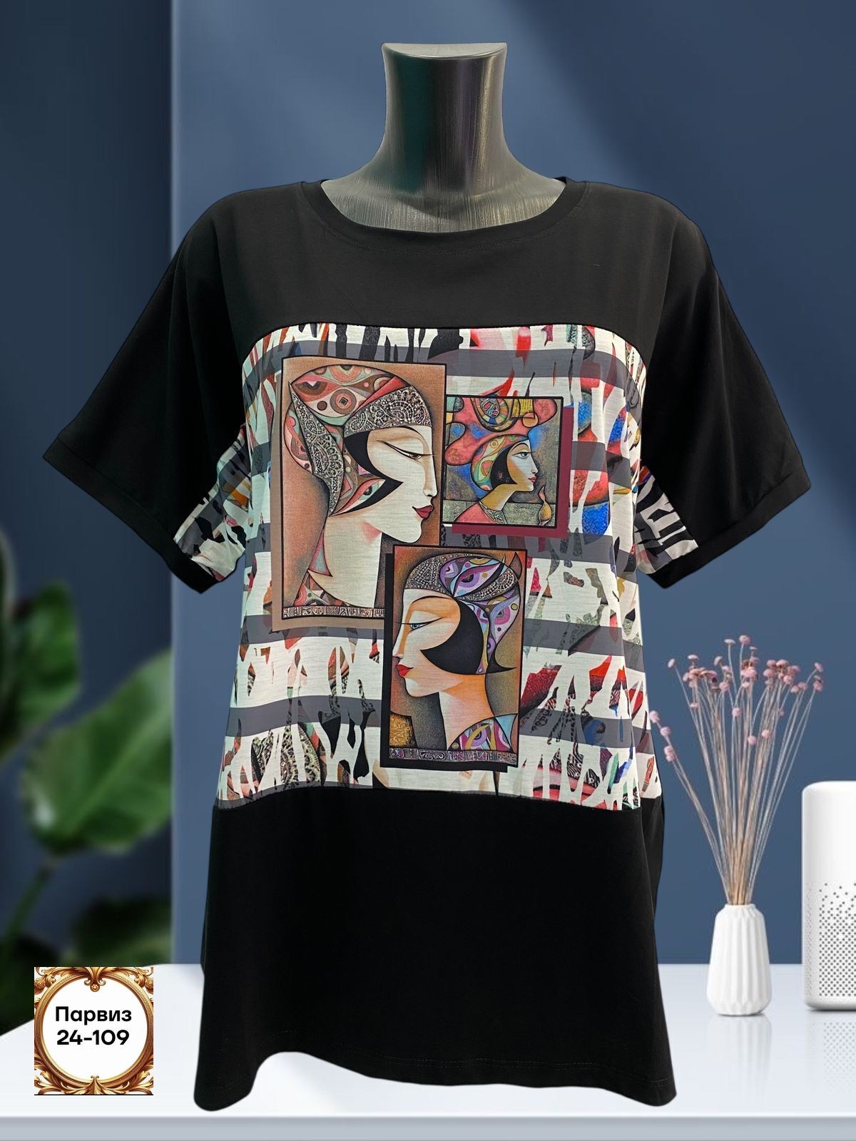 футболки женская,футболки модные,женская кофта,футболки женская оверсайз