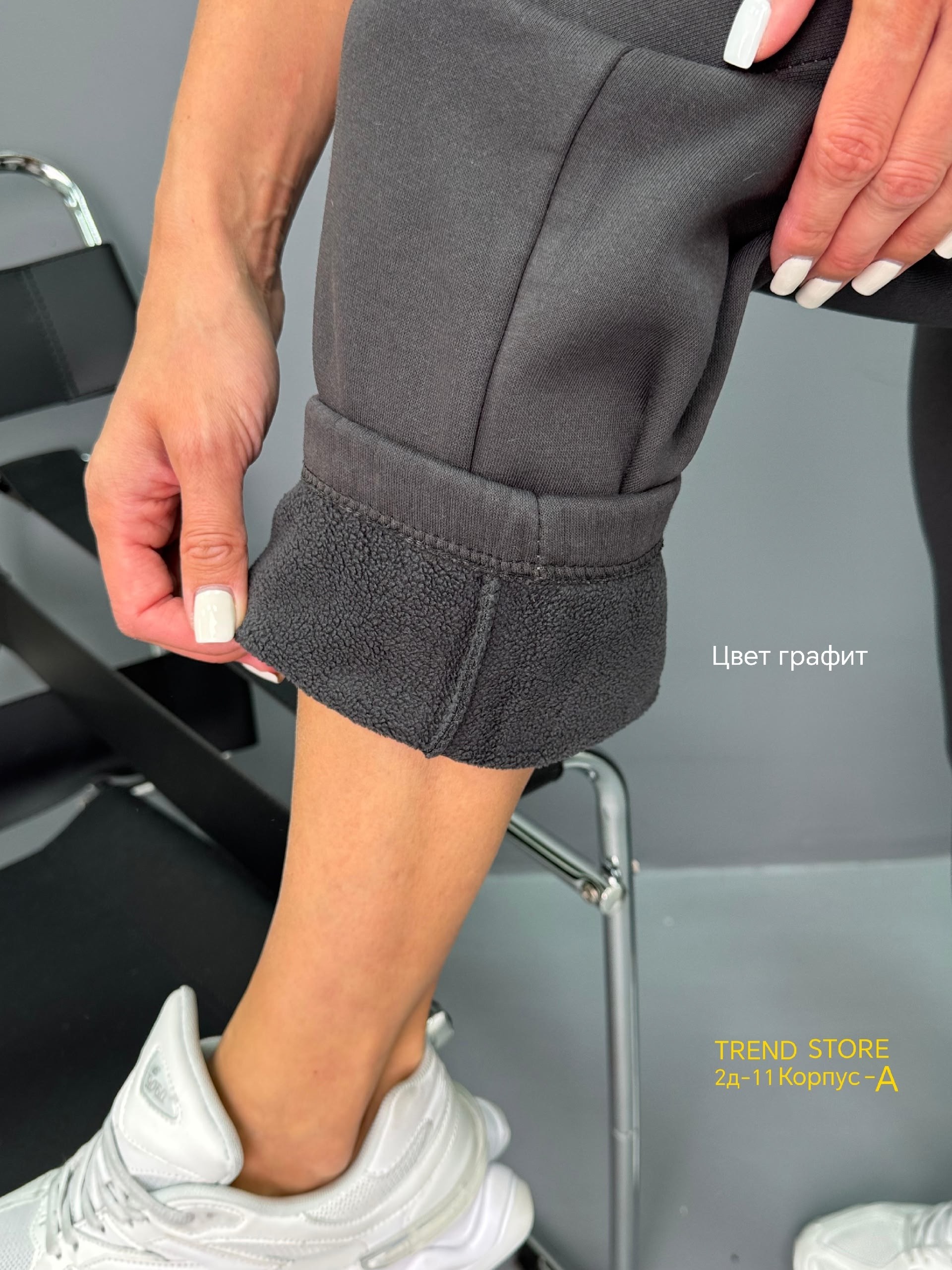 спортивные брюки,женские спортивные штаны,спортивные штаны,джоггеры женские брюки спортивные,женские штаны