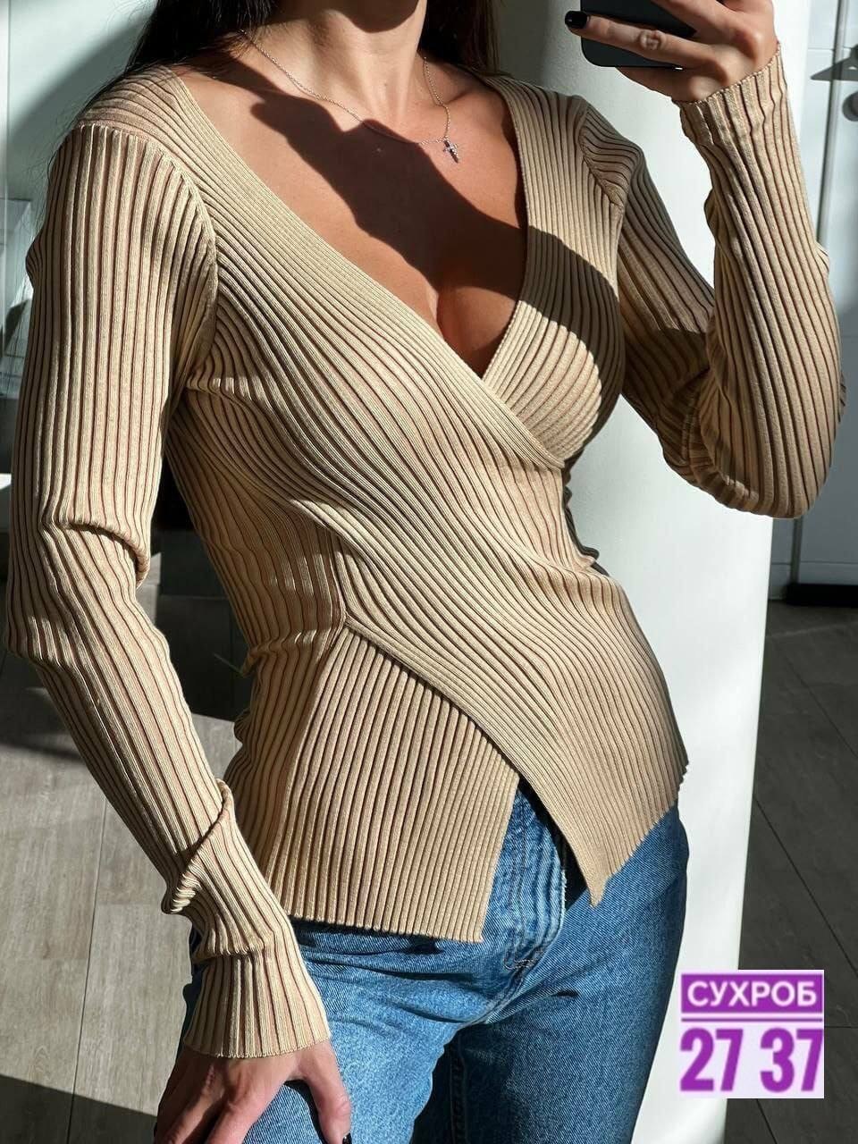 женская кофта,кофта лапша женская,стильная кофта,женская кофточка,кофта с вырезом