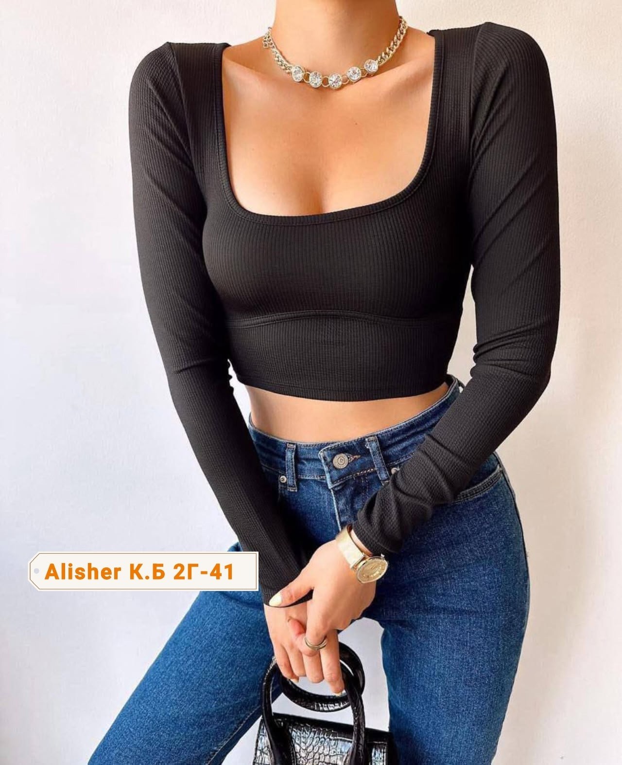 кофта лапша,женская кофта,женские топы,кофта лапша женская,укороченная кофта