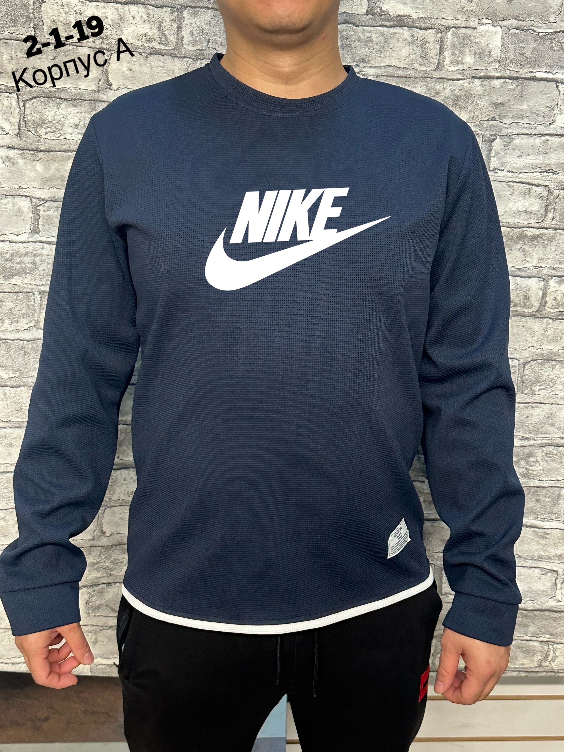 мужская кофта,свитшоты мужские,лонгслив мужской,толстовка кофта,толстовки свитшот