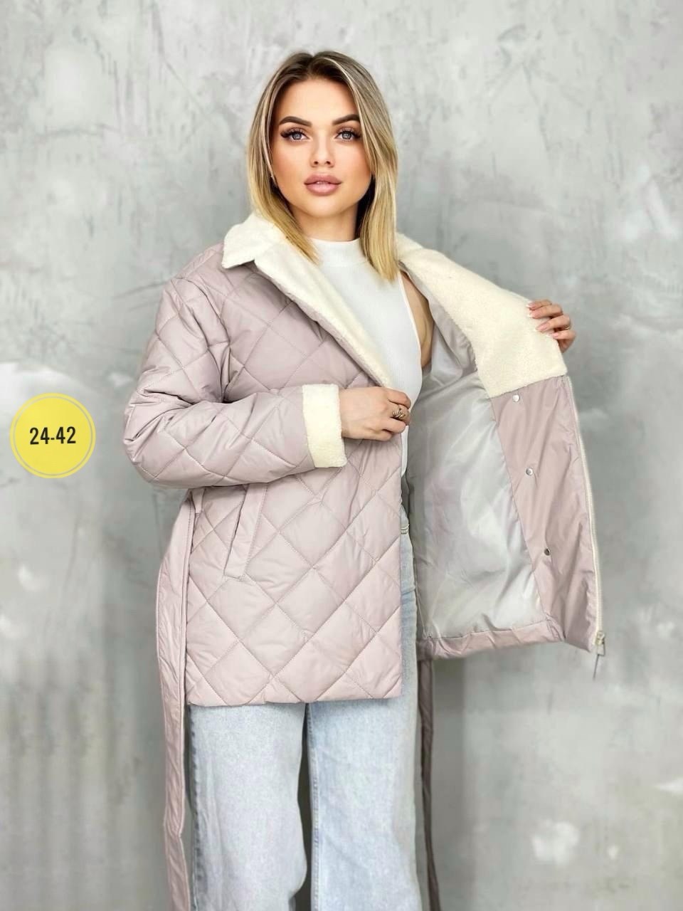 куртка женская,куртка демисезонная,куртка стильная,куртка женская демисезонная,пальто стеганое