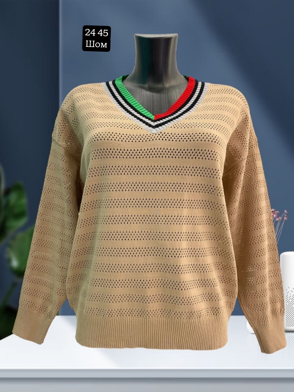 кофта женская,свитер вязаный женский,джемпер для женщин,женский вязаный джемпер,вязаная кофта