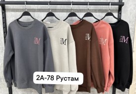 Толстовка