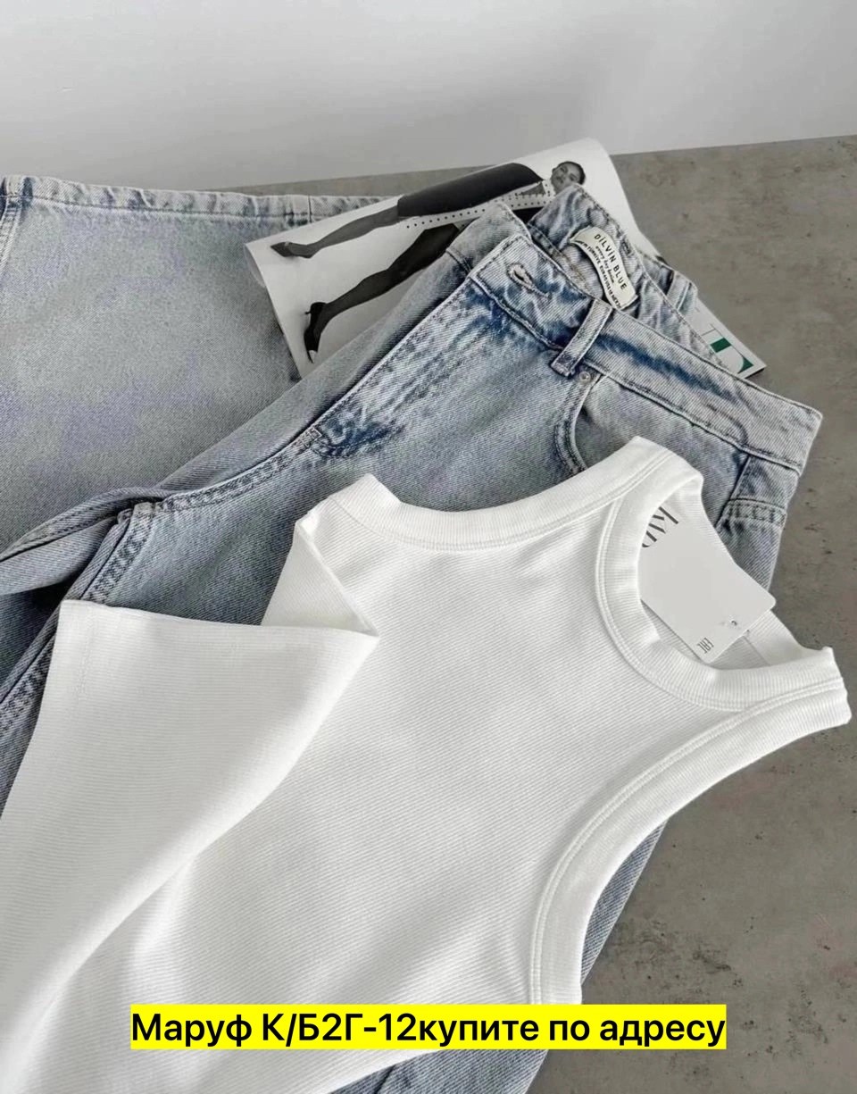 майка базовая,сток одежда,майка лапша женская,женская майка,