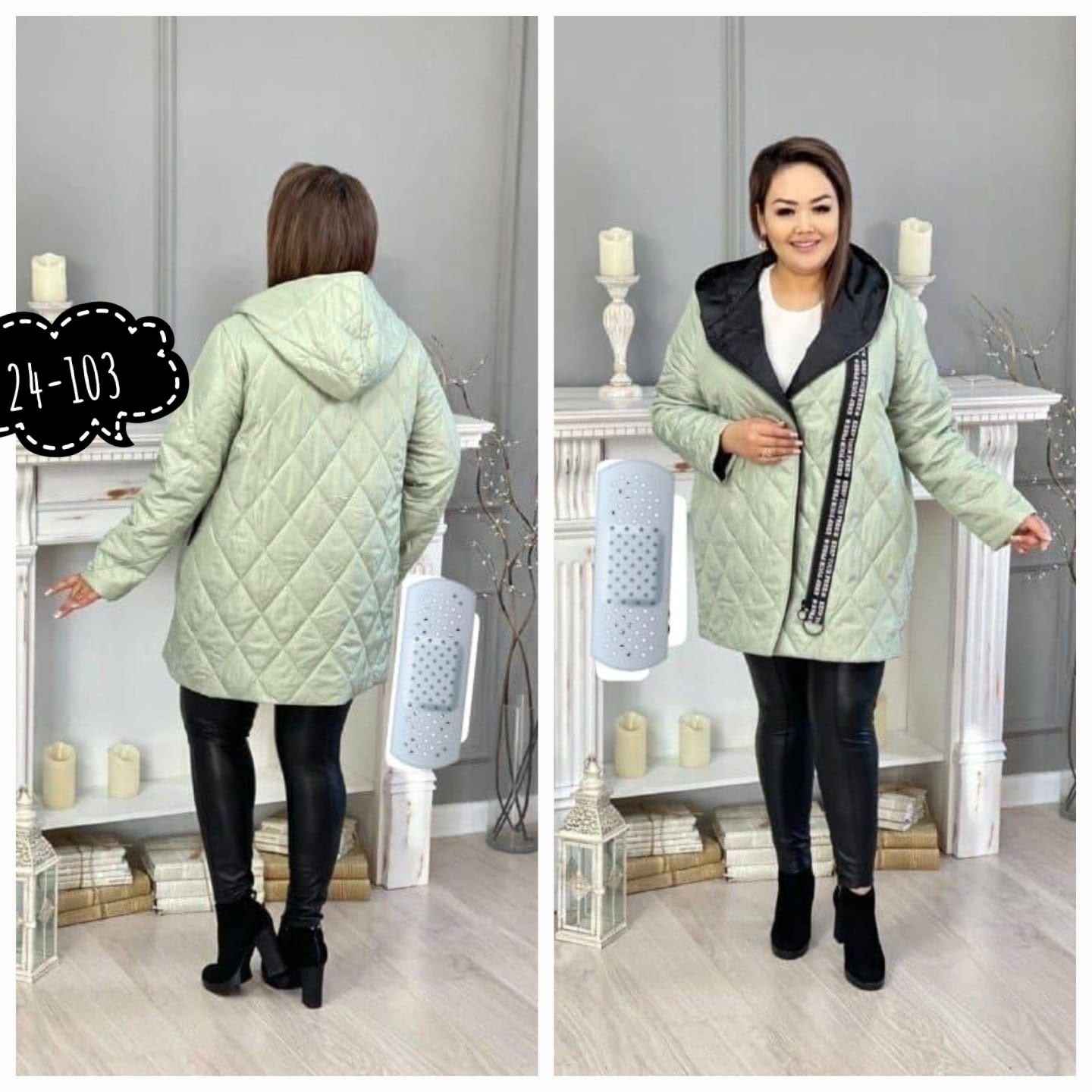 куртка женская демисезонная с,куртка женская демисезонная с капюшоном,куртка женская,женская куртка большого размера,куртка демисезонная