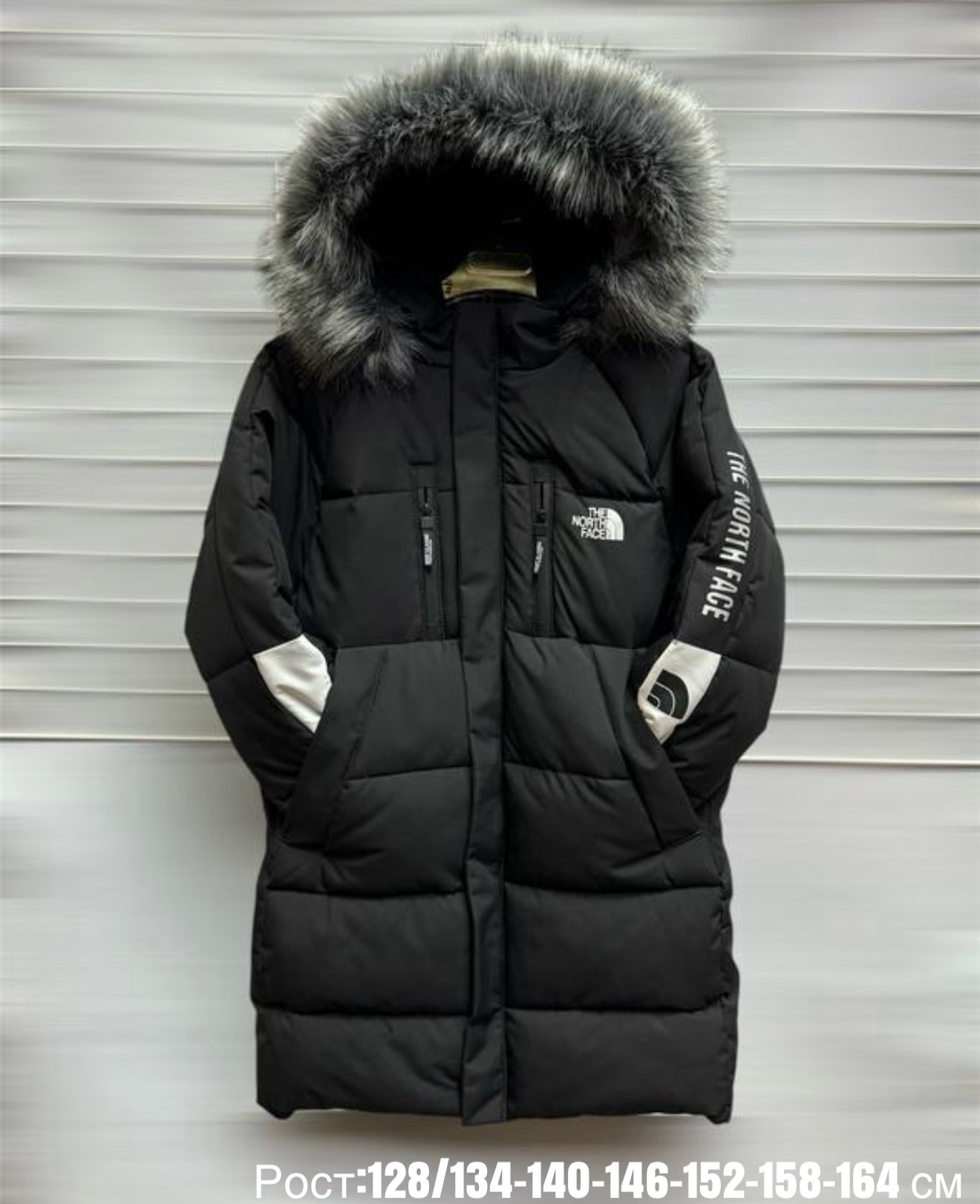 куртки на зиму мужские,куртка зимняя,куртка зима,куртка пуховик,удлиненная куртка