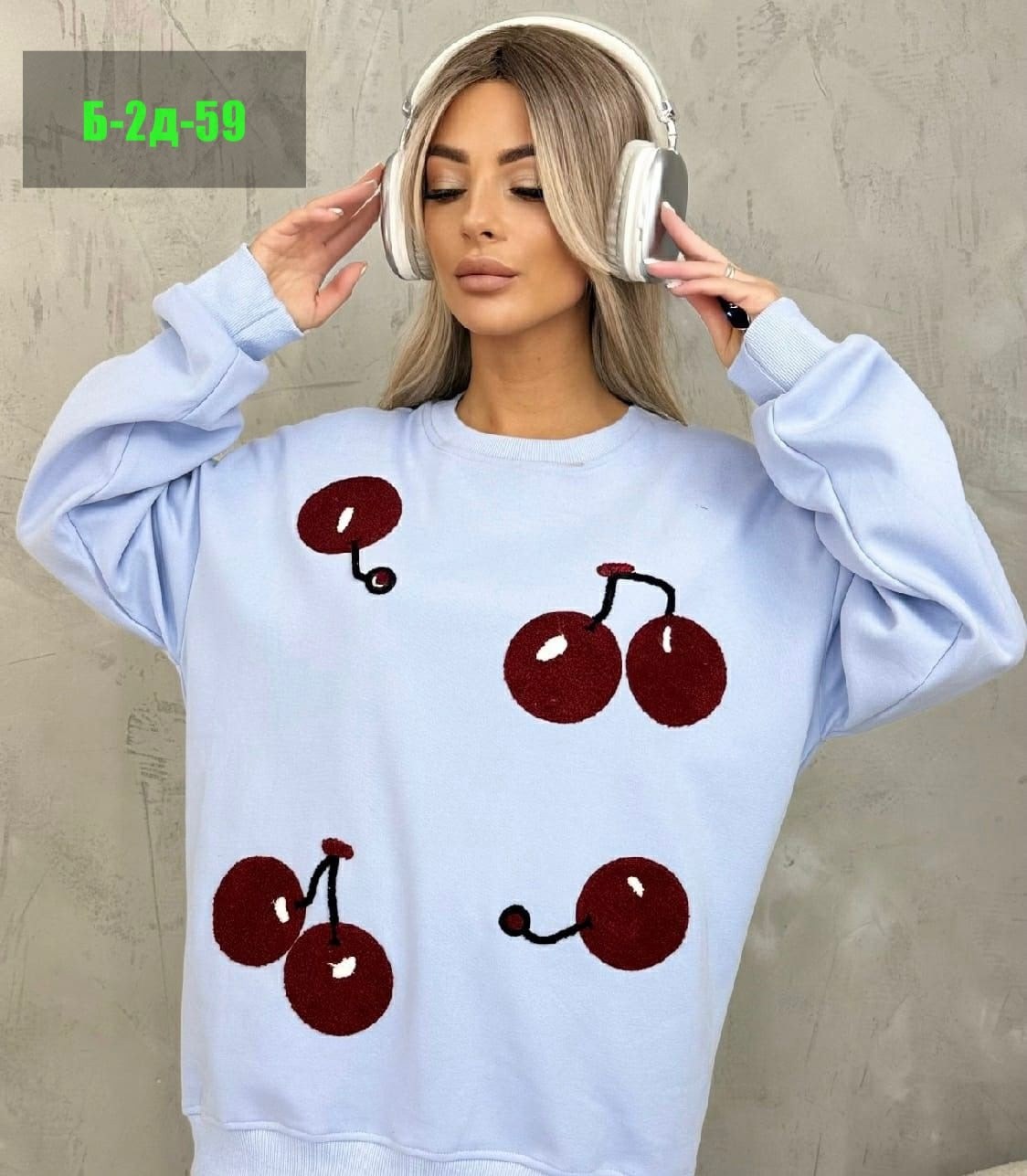 кофта женская,женские свитера,толстовка кофта,свитер женский кофта,кофта свитер