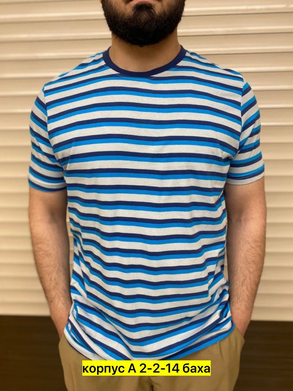 мужской футболка,футболки для мужчин,мужская футболка великан в полоску,футболке,футболка майка
