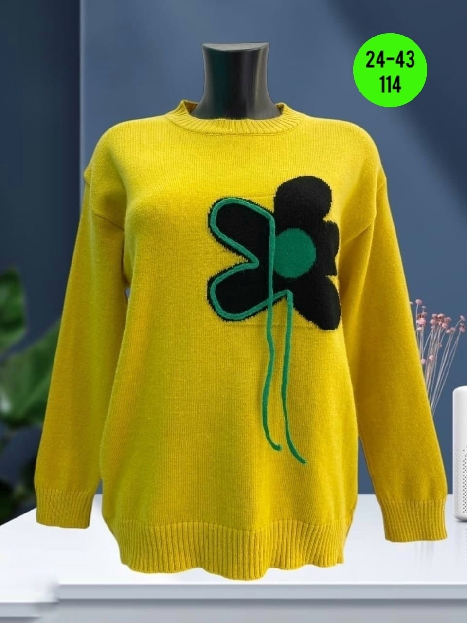 Женская одежда