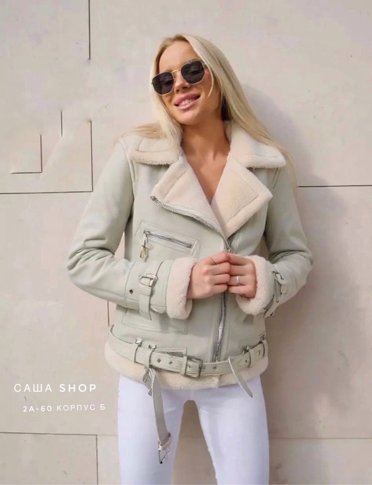стильная дубленка,дубленка женская авиатор,женская дубленка,осенняя дубленка укороченная,дубленка авиатор пилот короткая зимняя my wear