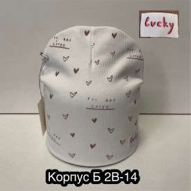 Шапка