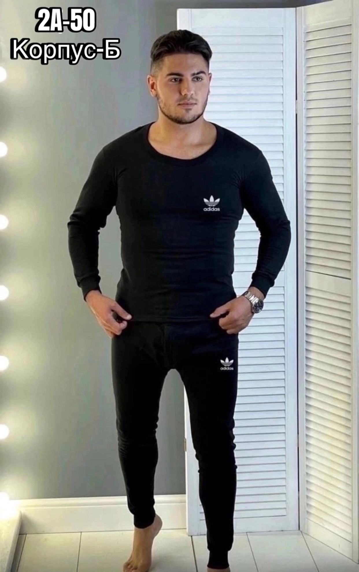 термобелье мужское комплект,термобелье мужское теплое комплект спортивный,термобелье мужское с начесом комплект,термобелье мужские,термобелье мужскoе зимнее комплект