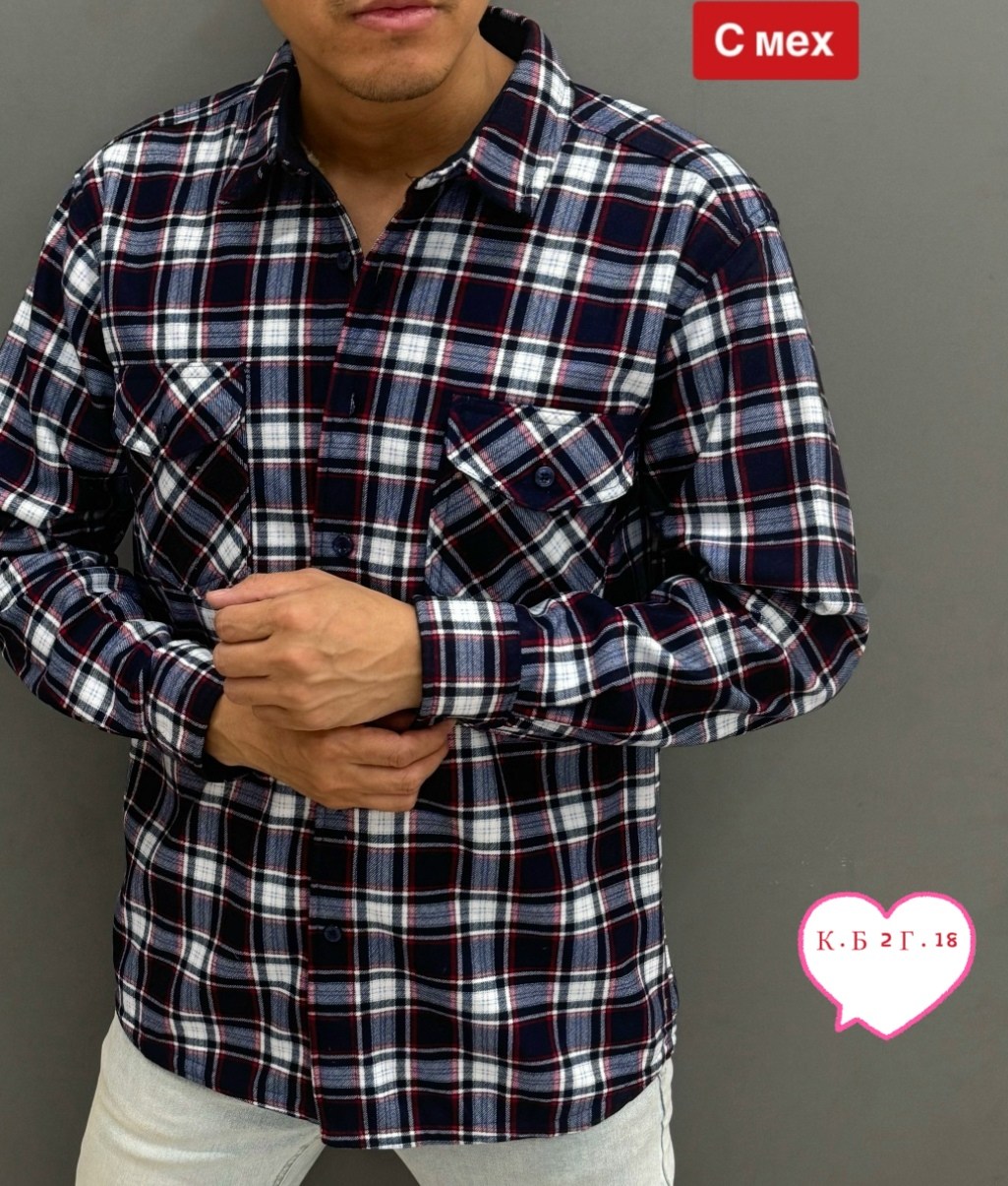 рубашка мужская,рубашка для мужчин,теплая рубашка мужская,рубашка на меху,тёплая рубашка в клетку мужская